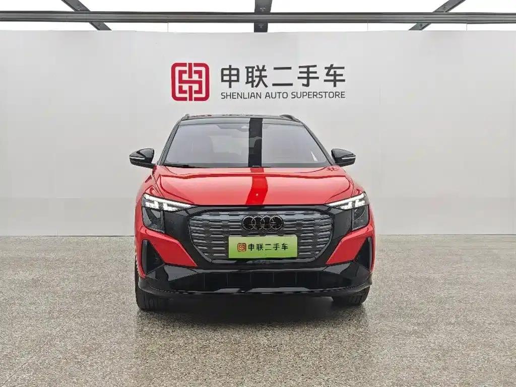 Audi Q5 e-tron 2022 50 e-tron quattro edition one Artistic Collection — миниатюра 2