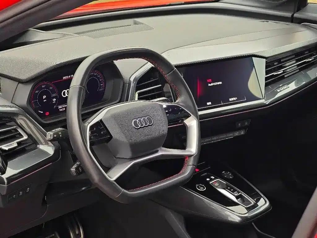 Audi Q5 e-tron 2022 50 e-tron quattro edition one Artistic Collection — миниатюра 8