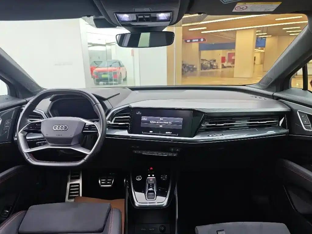 Audi Q5 e-tron 2022 50 e-tron quattro edition one Artistic Collection — миниатюра 9