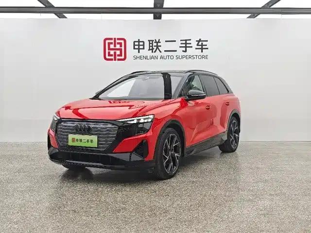 Audi Q5 e-tron 2022 50 e-tron quattro edition one Artistic Collection