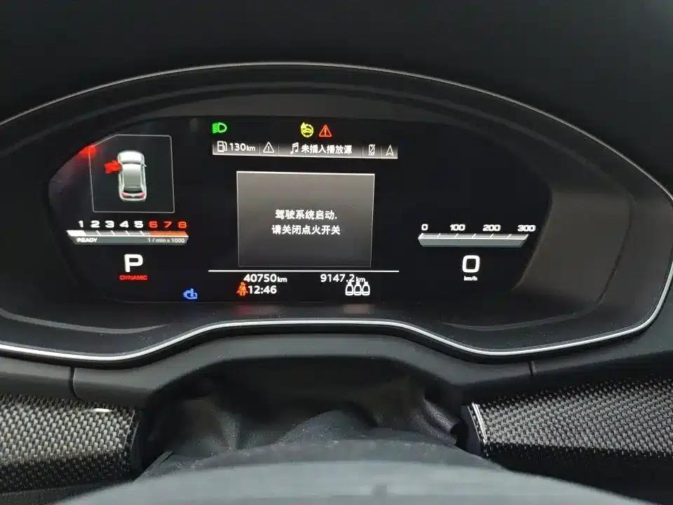 Audi SQ5 2021 3.0 TFSI quattro — миниатюра 8