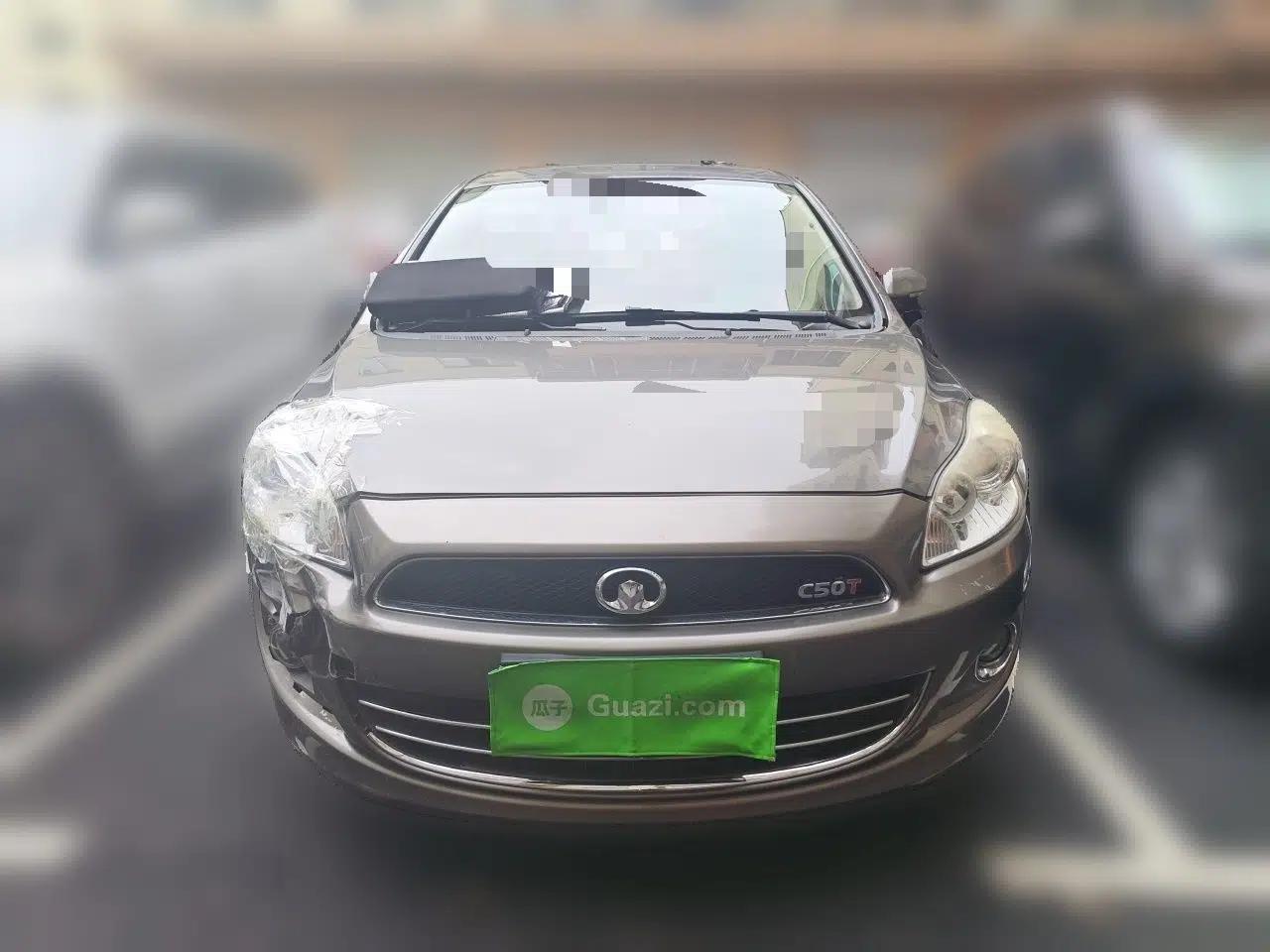 Great Wall C50 2013 1.5T Manual Fashion Edition — миниатюра 2