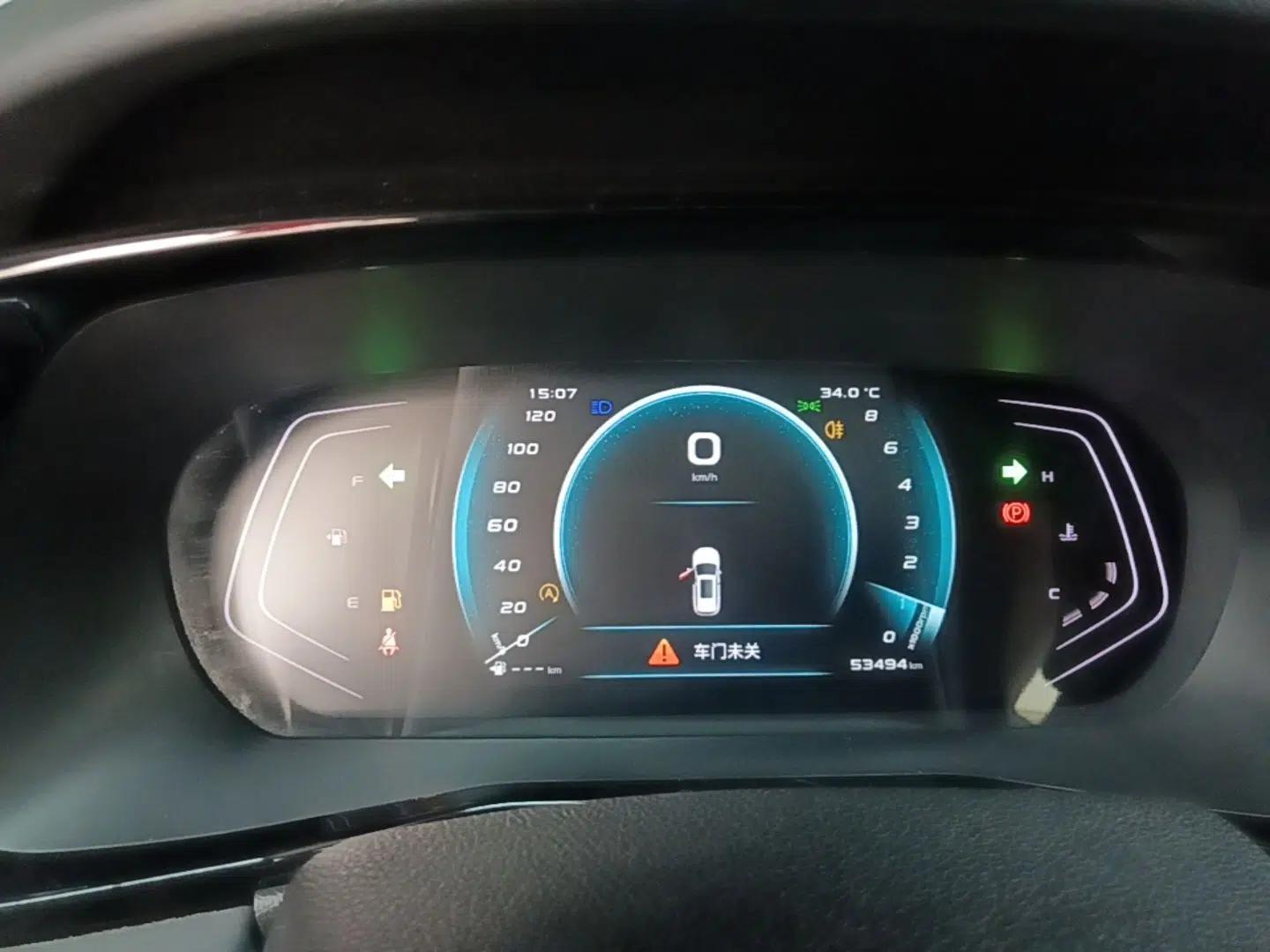 CHANGAN OSHAN X7 PLUS 2022 1.5T Blue Whale Edition Automatic Prestige Version — миниатюра 19