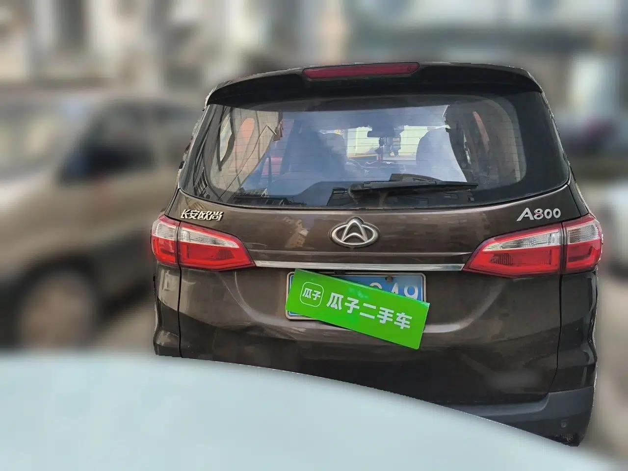 CHANGAN OSHAN A800 2017 1.6L Manual Luxury Model — миниатюра 5