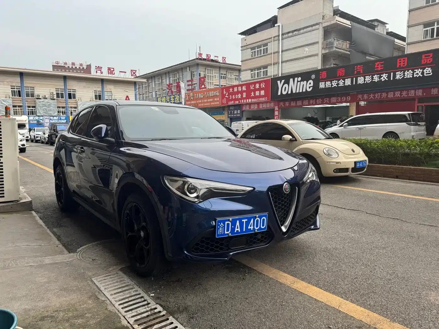 2017 Stelvio 2.0T 200HP Elite Edition — миниатюра 2