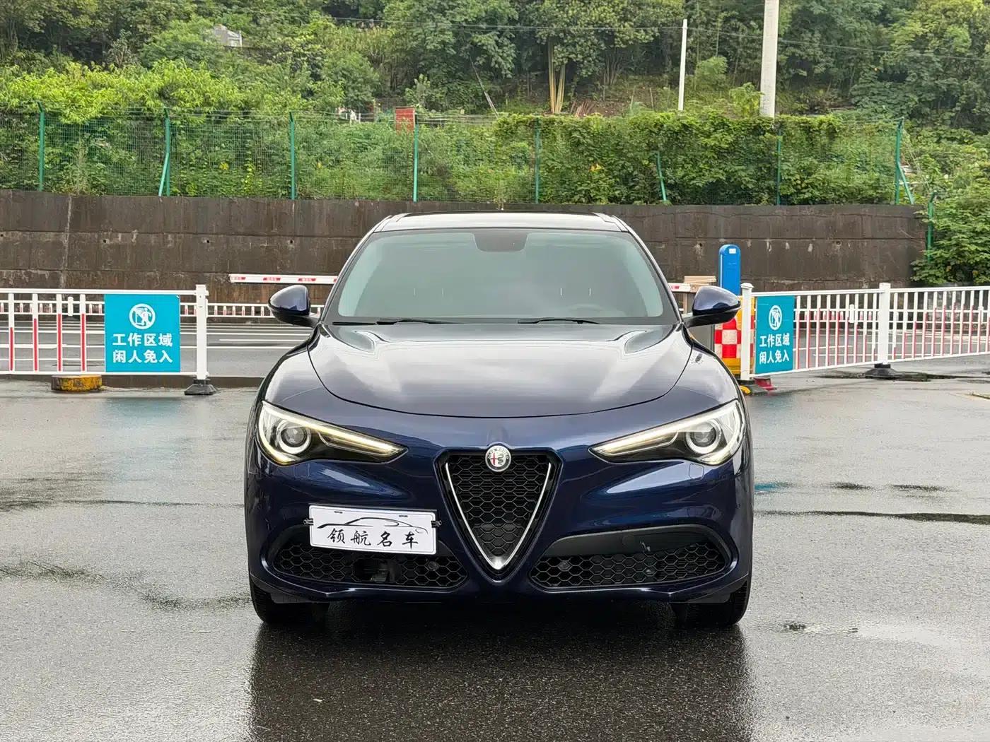 2017 Stelvio 2.0T 200HP Elite Edition — миниатюра 2
