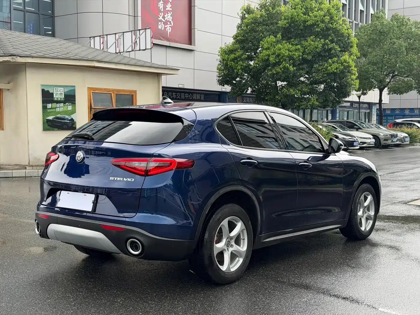2017 Stelvio 2.0T 200HP Elite Edition — миниатюра 6