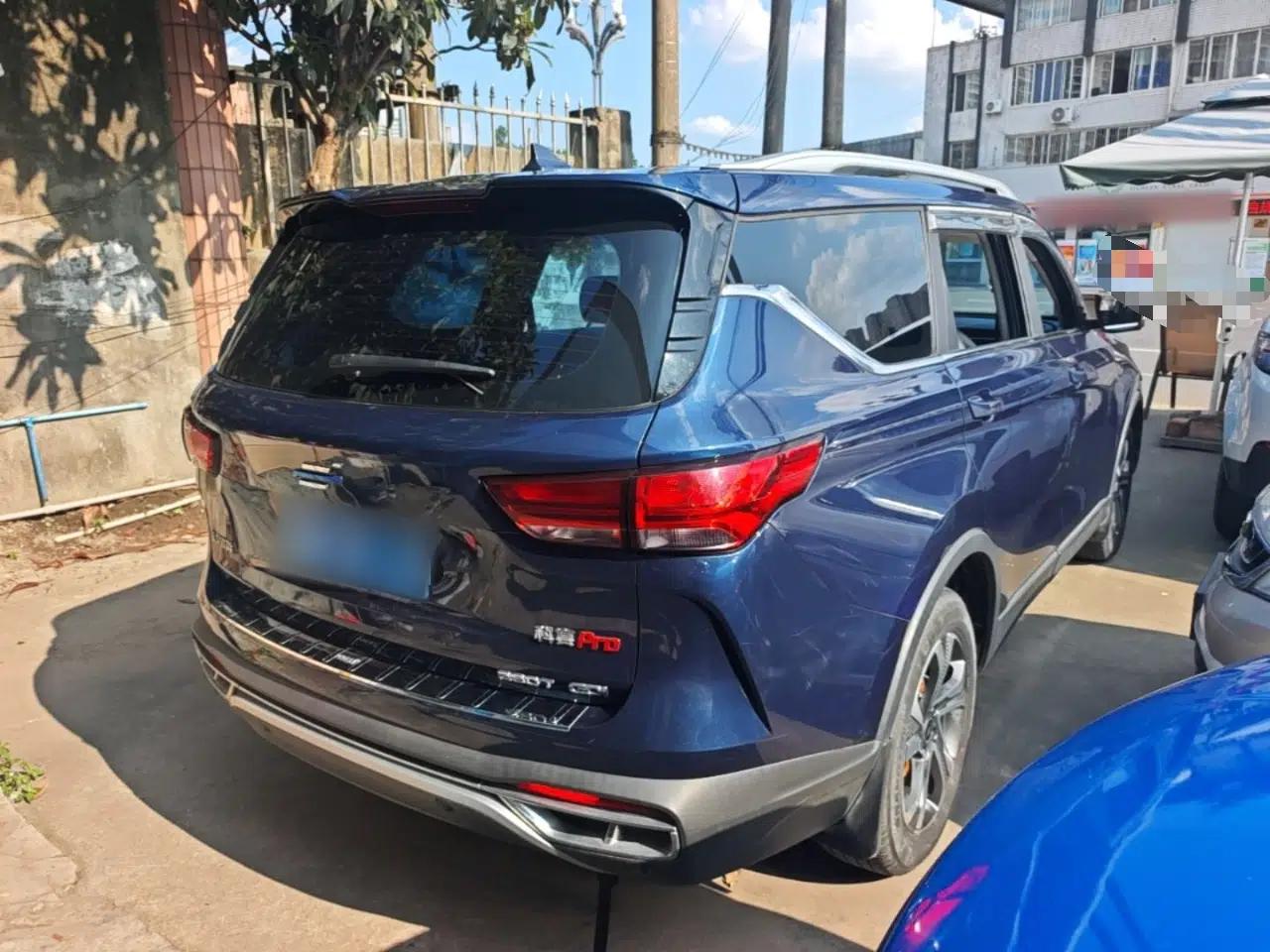 CHANGAN OSHAN COSPro 2021 1.5T Automatic Flagship 7-Seater — миниатюра 6