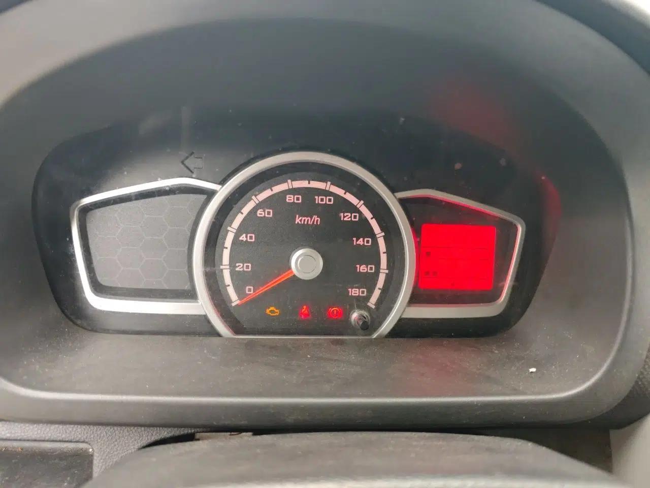 CHANGAN KAICHENG Star 3 2015 1.0L Single-Steaming Basic Version C10 — миниатюра 11