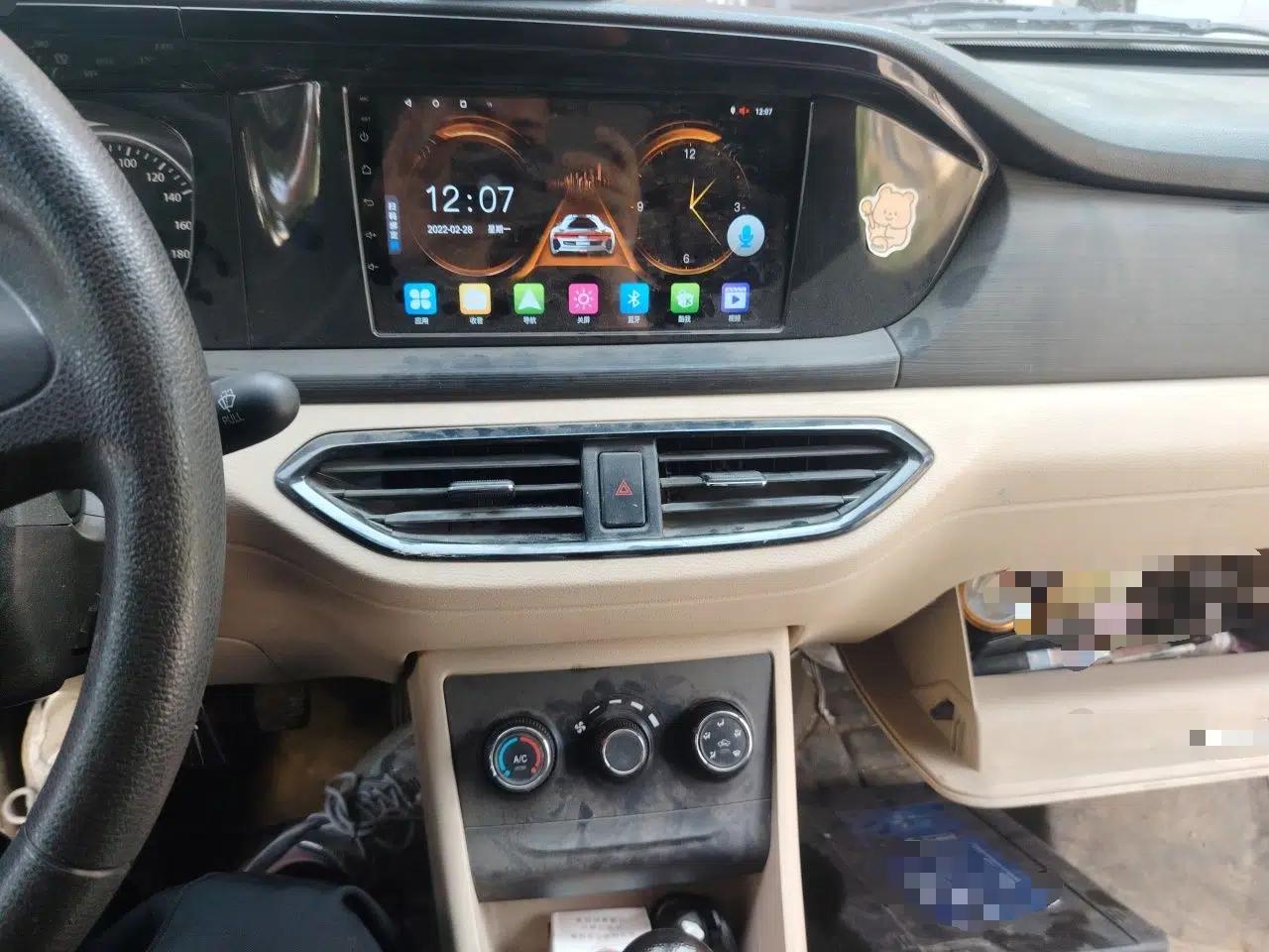 CHANGAN KUAYUE Xing V3 2022 1.5L Gasoline Standard Model 2-Seat Van JL473QH — миниатюра 13