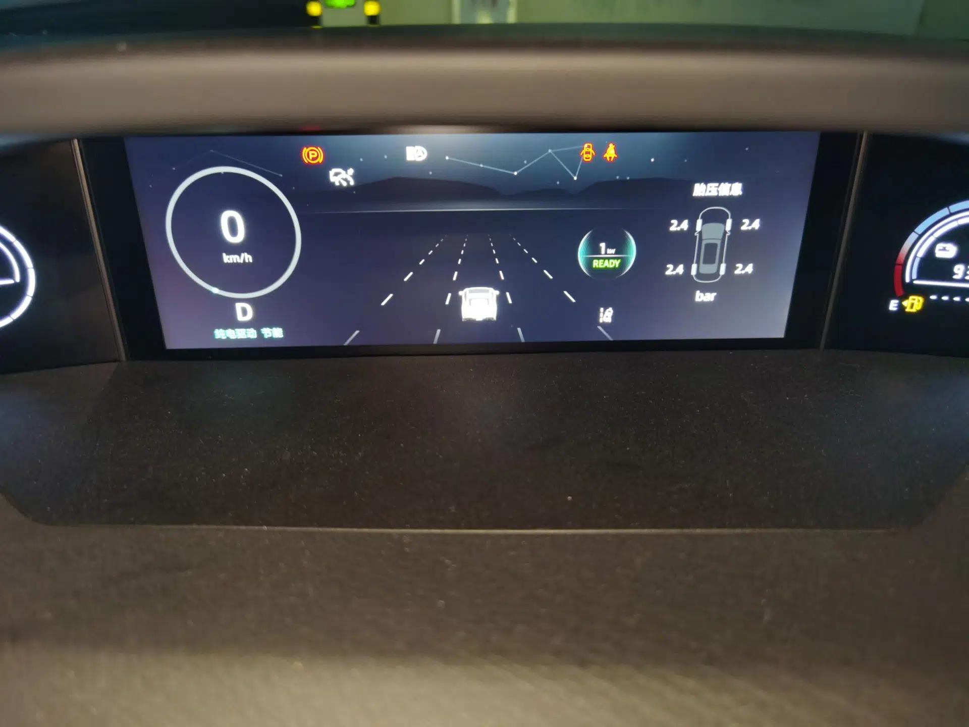 CHANGAN NEVO A06 2023 Supreme Model — миниатюра 11