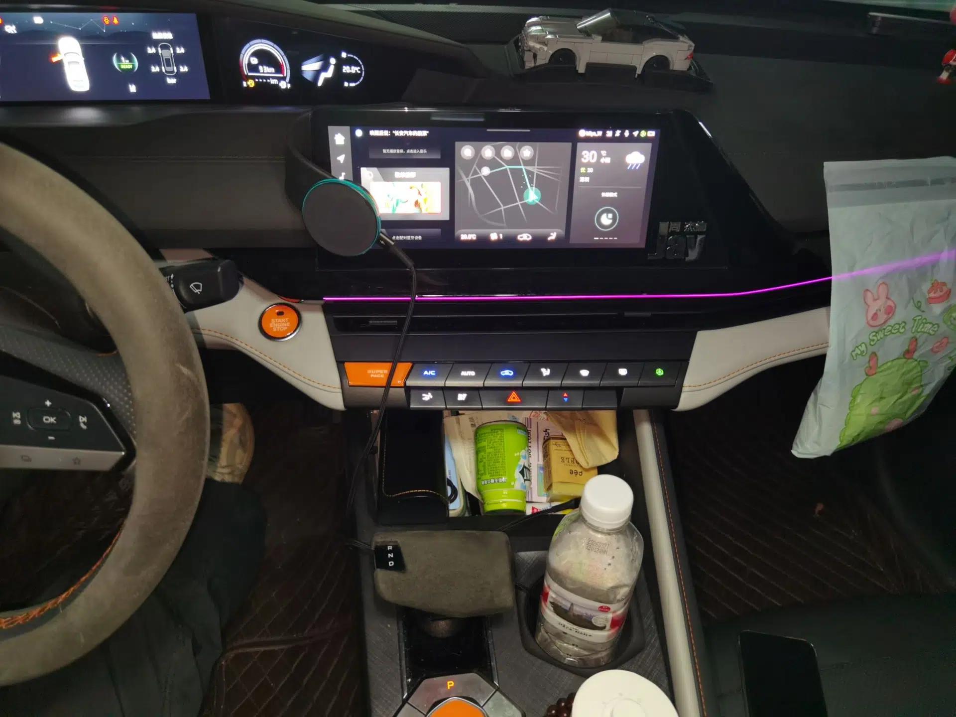 CHANGAN NEVO A06 2023 Supreme Model — миниатюра 13