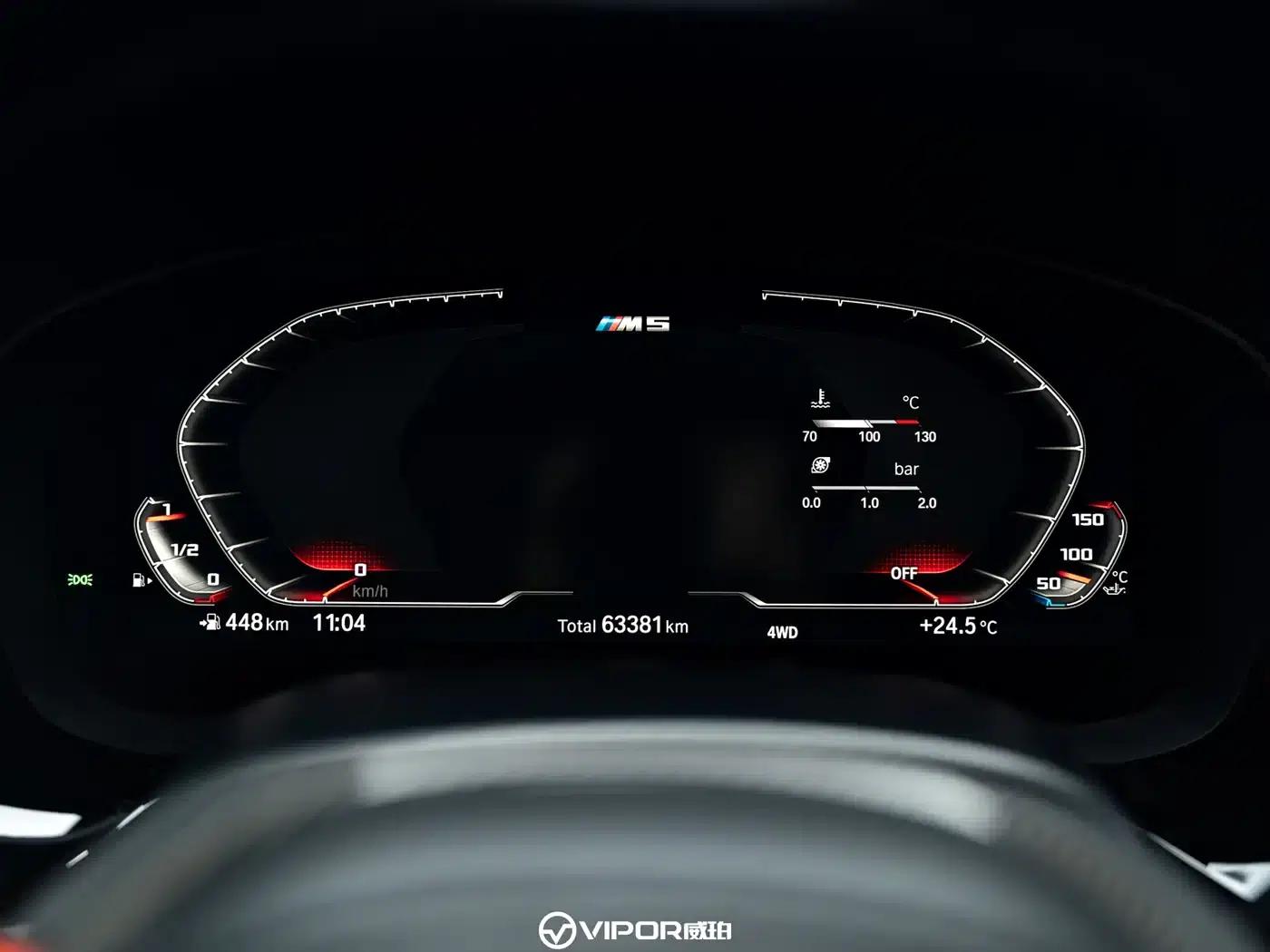 2021 BMW M5 — миниатюра 14