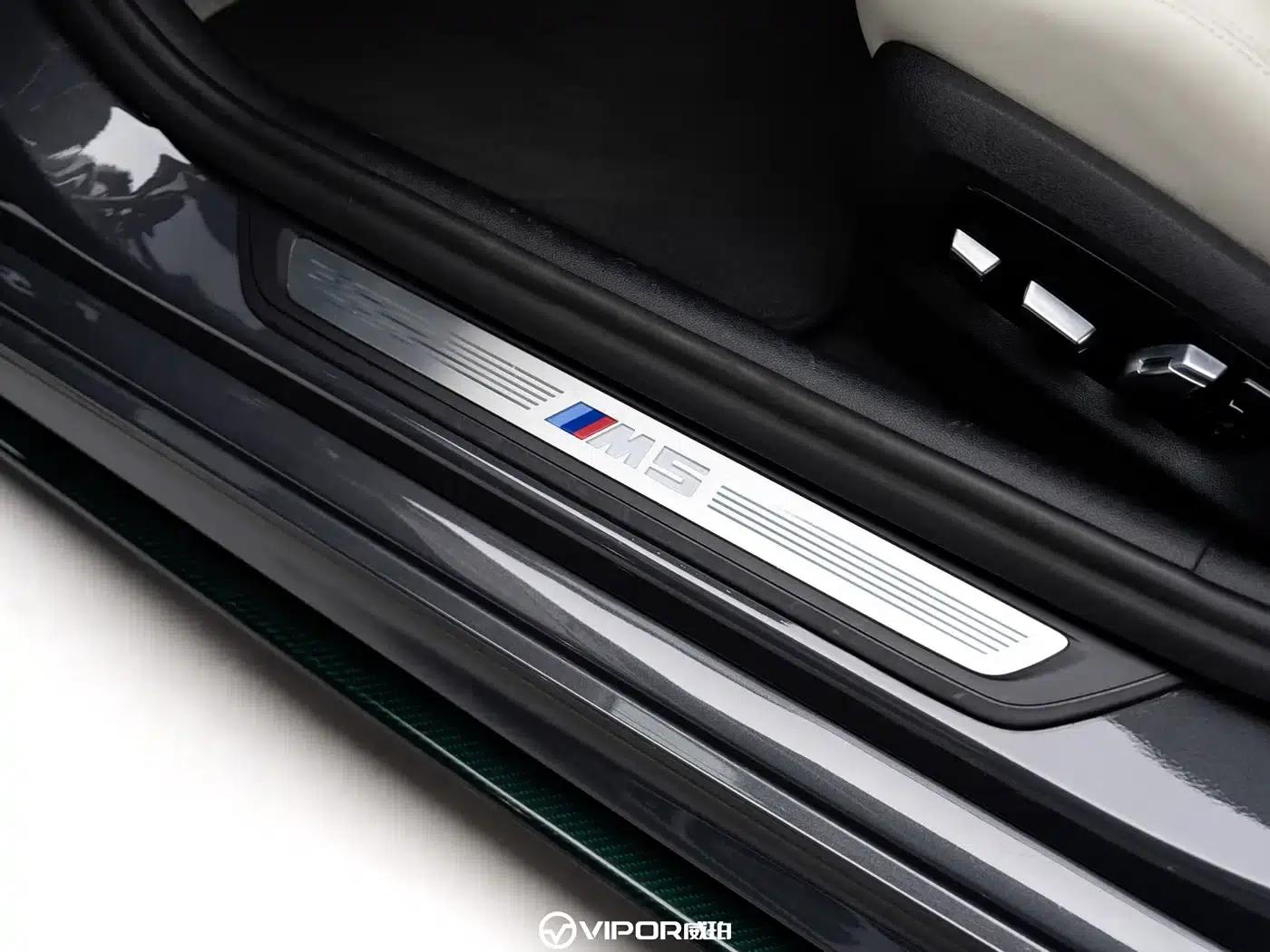 2021 BMW M5 — миниатюра 15