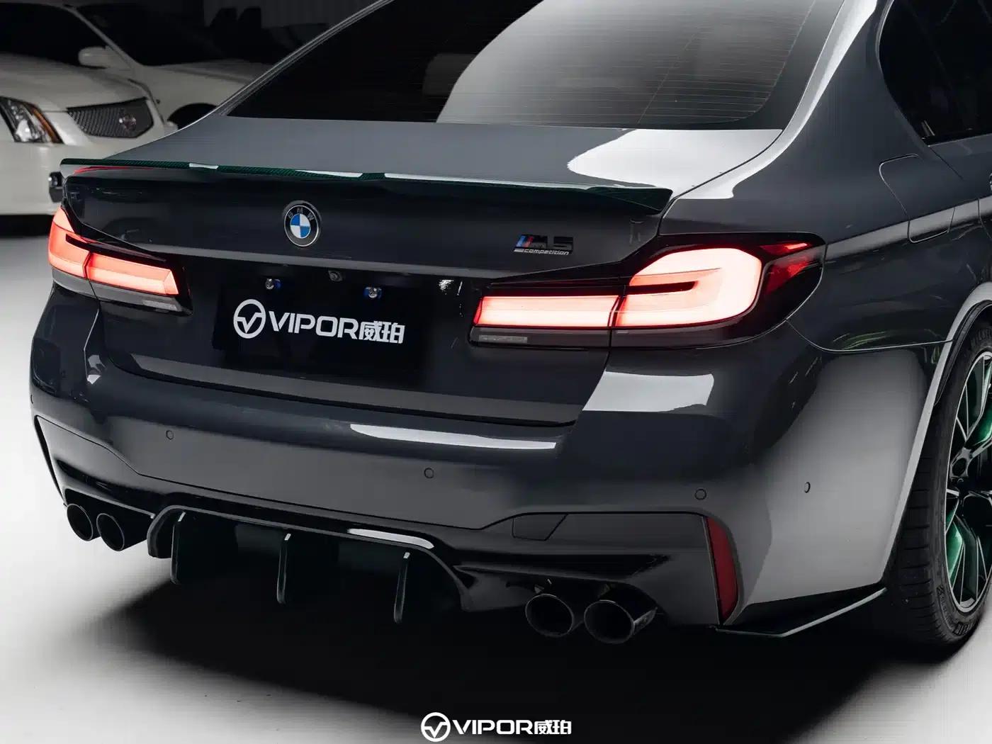 2021 BMW M5 — миниатюра 17