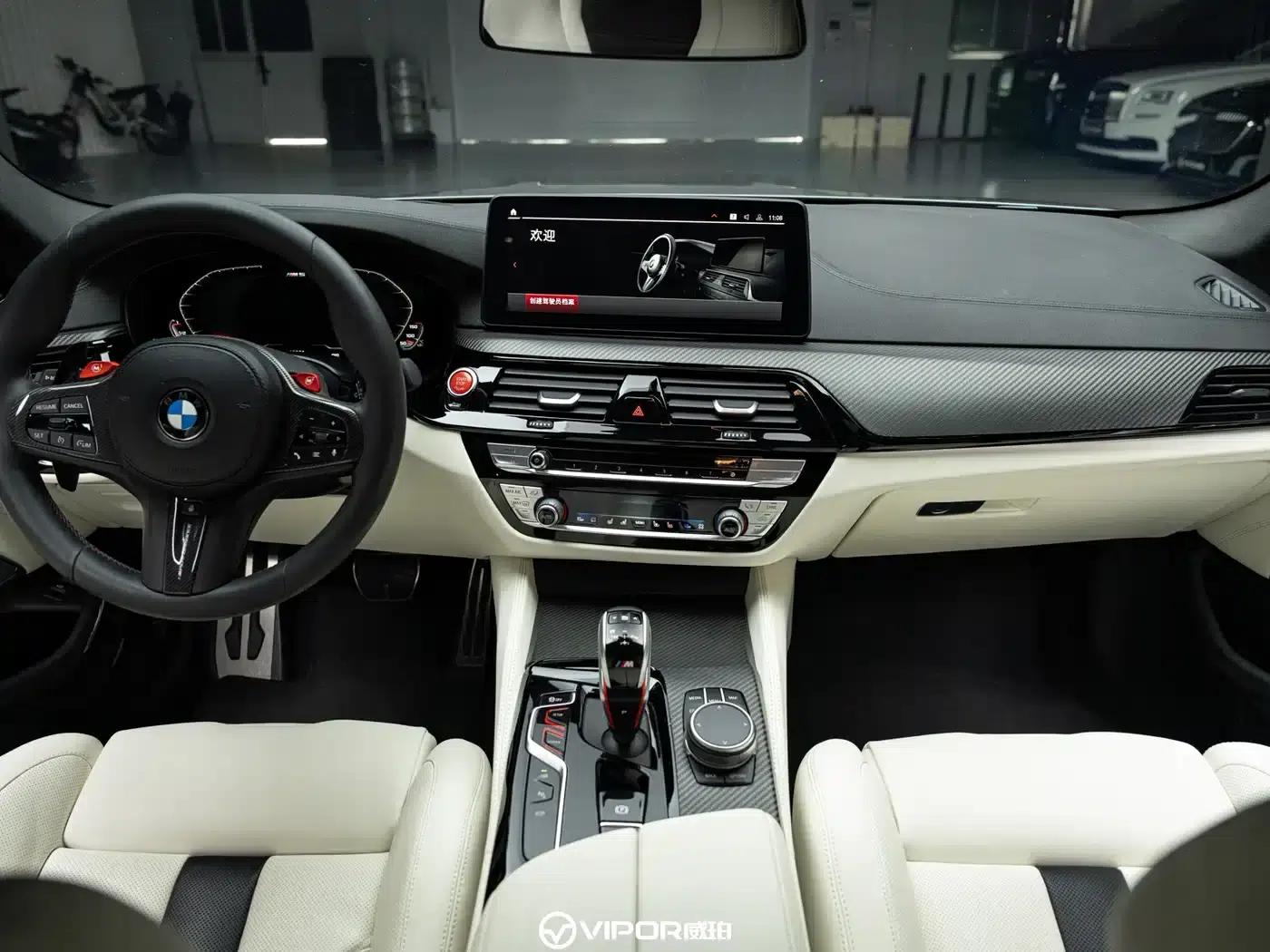2021 BMW M5 — миниатюра 8