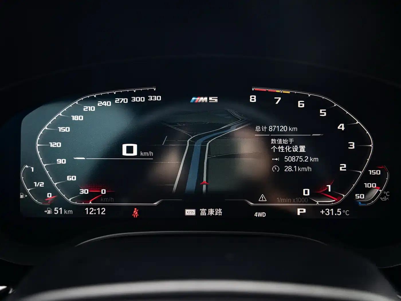 2019 BMW M5 Competition — миниатюра 8