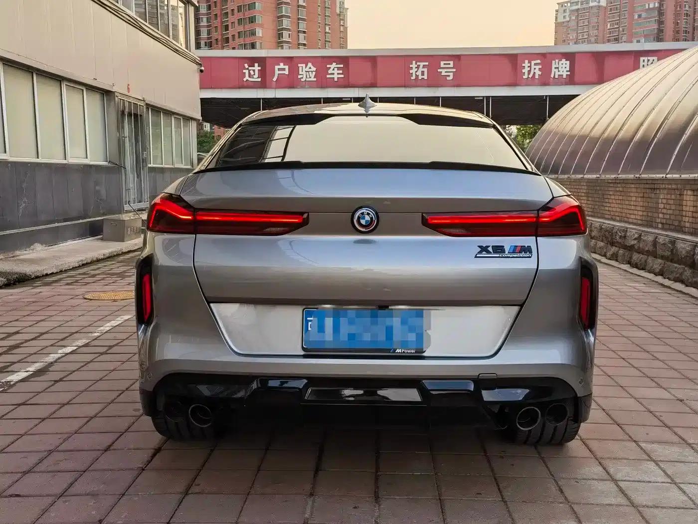 2022 BMW X6 M — миниатюра 15