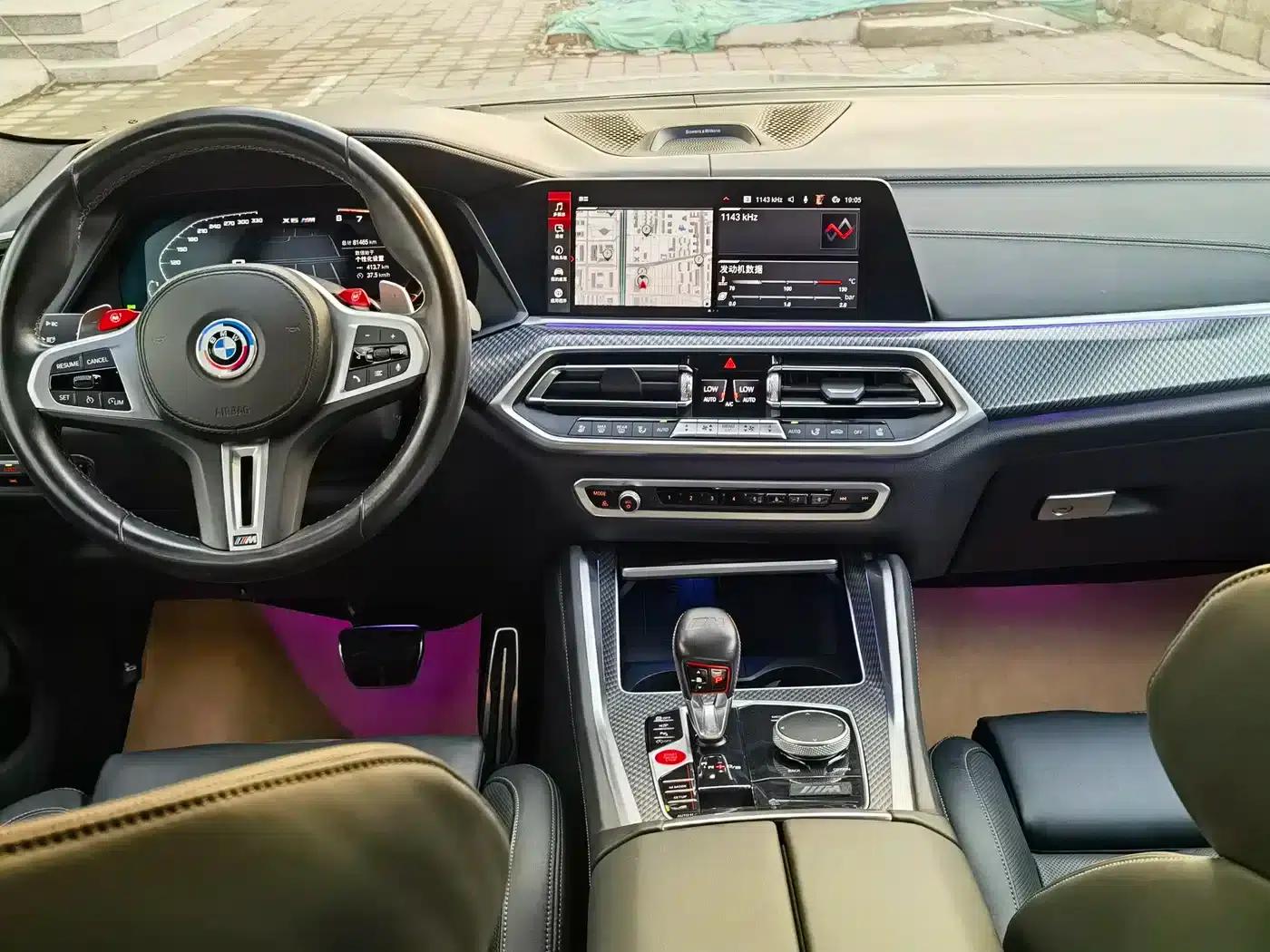 2022 BMW X6 M — миниатюра 7
