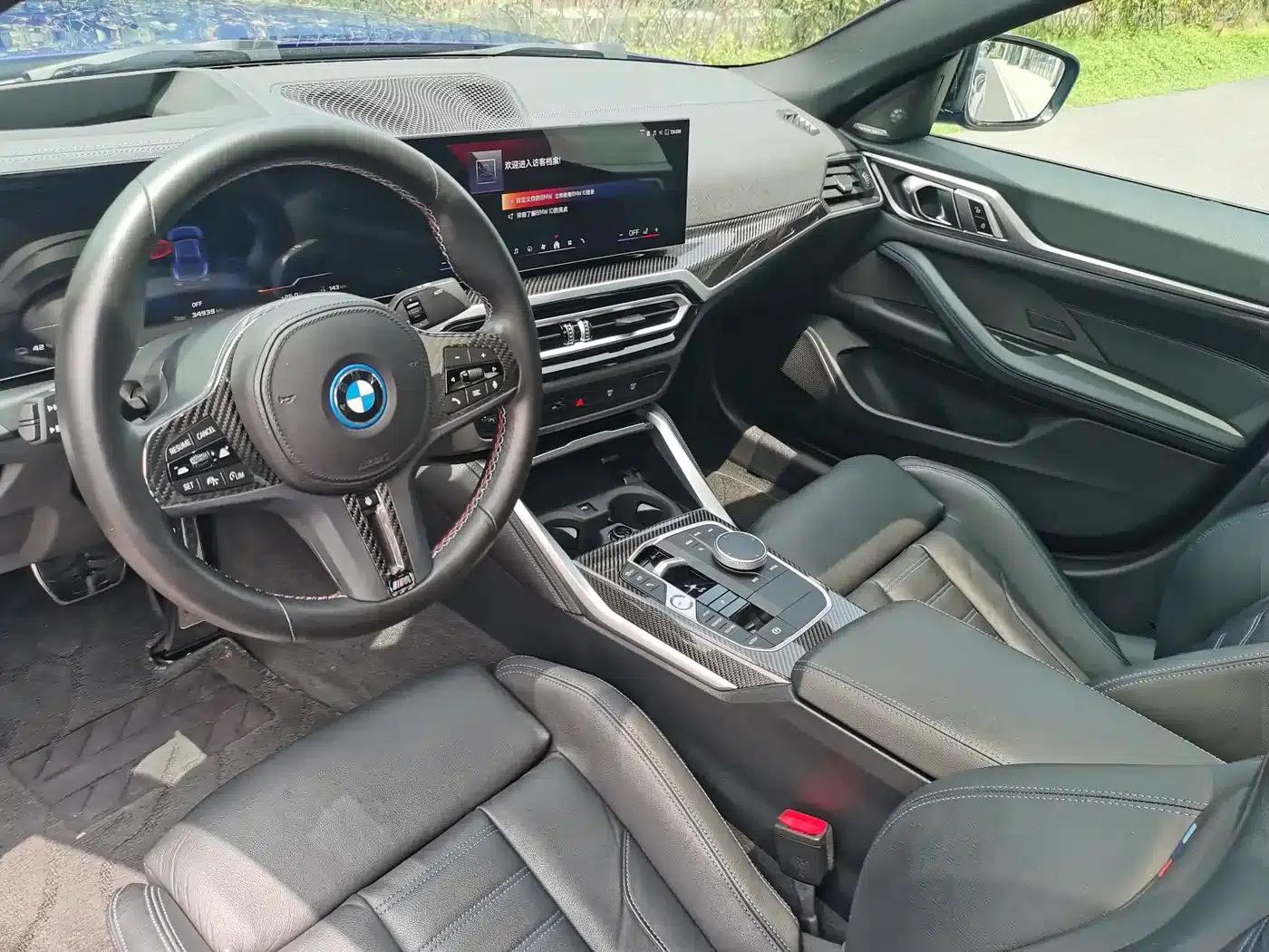 BMW i4 2022 M50 — миниатюра 10