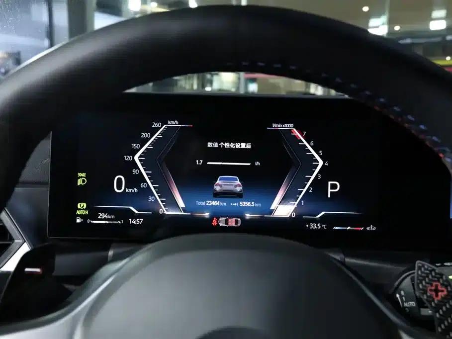 2023 BMW M240i — миниатюра 20