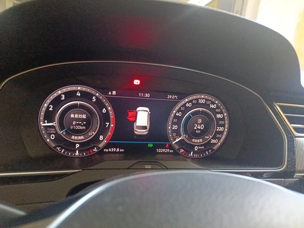 Volkswagen Variant 2017 380TSI Four-Wheel Drive Longitudinal Version — миниатюра 11