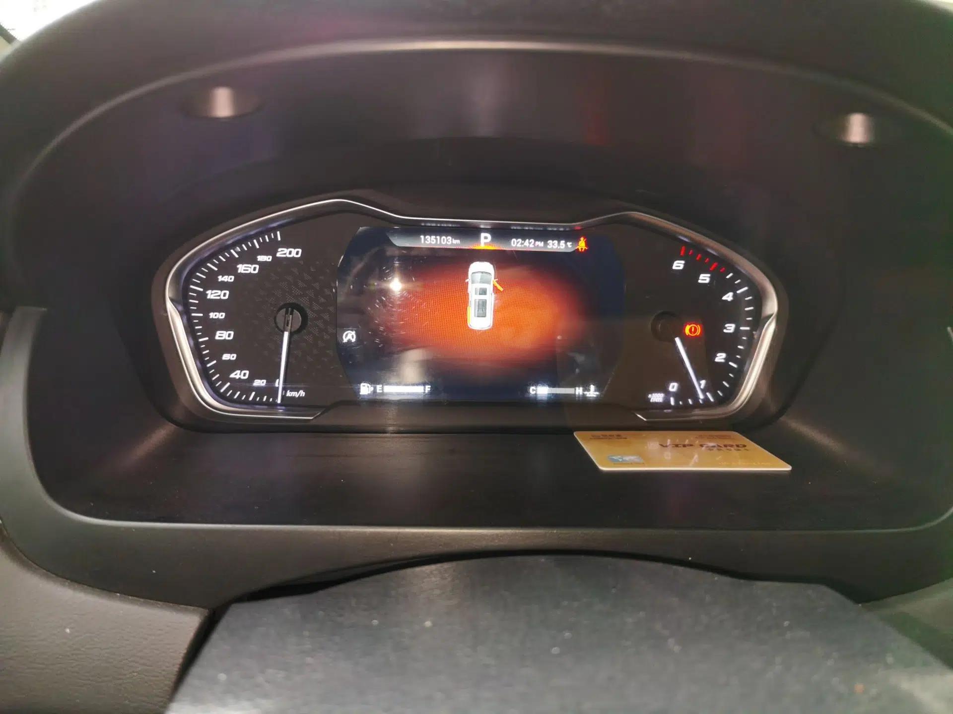 SAIC MAXUS G20 2021 Facelifted PLUS 2.0T Diesel Automatic Luxury Edition — миниатюра 11