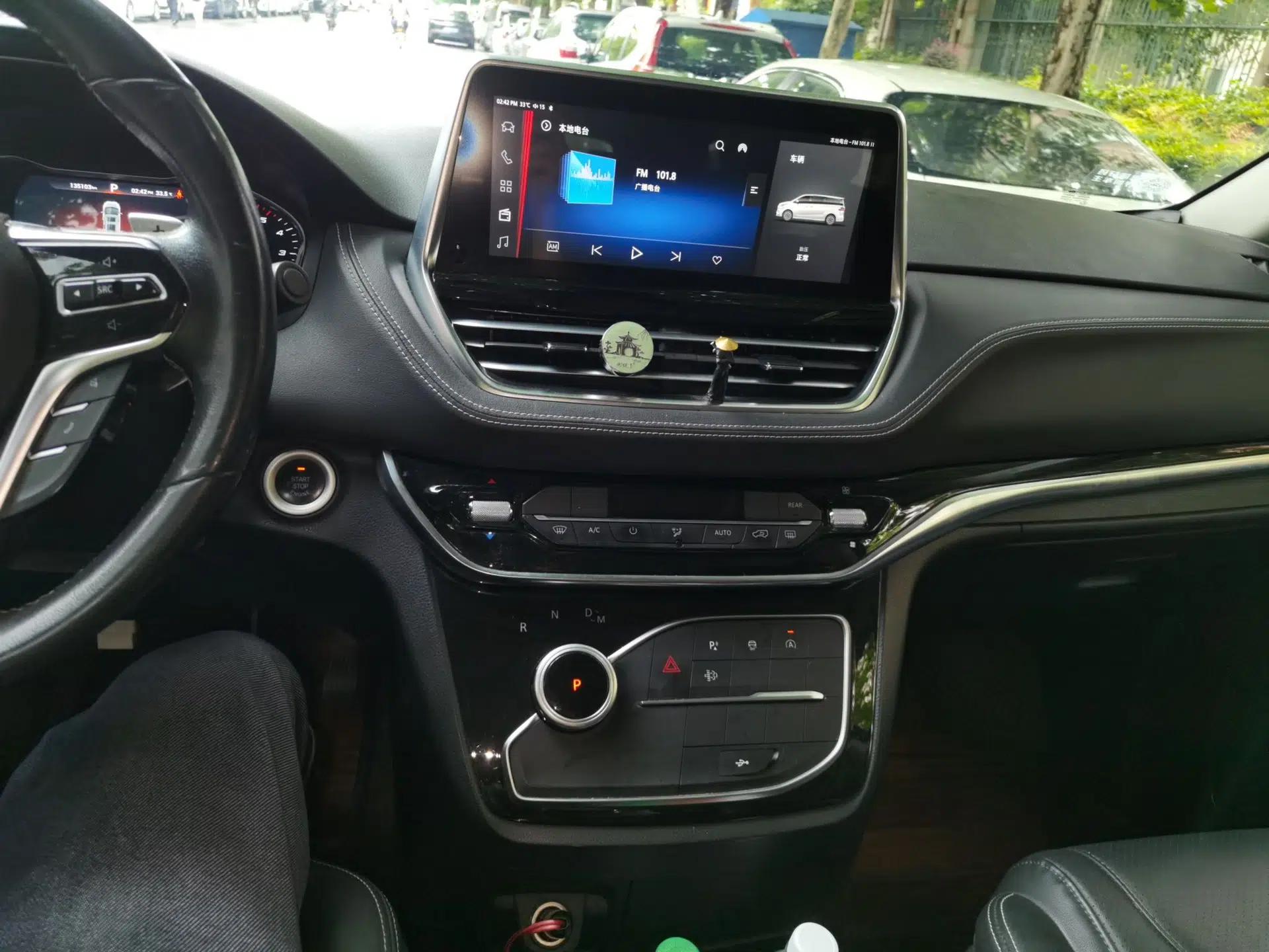 SAIC MAXUS G20 2021 Facelifted PLUS 2.0T Diesel Automatic Luxury Edition — миниатюра 13