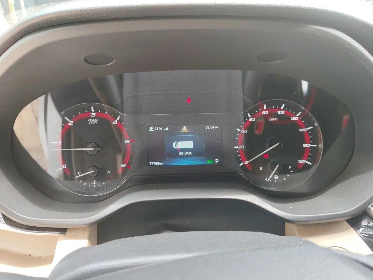 SAIC MAXUS Xintu V90 2019 2.0T Automatic ZhiDa Rear-Drive Dual-Tire Extended Wheelbase High-Roof 9-Seater — миниатюра 11