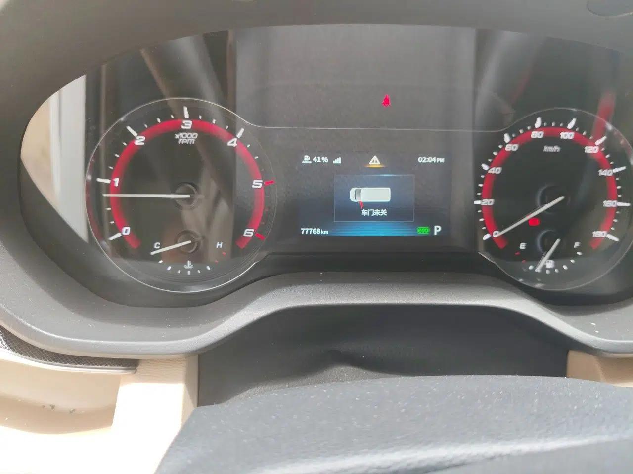 SAIC MAXUS Xintu V90 2019 2.0T Automatic ZhiDa Rear-Drive Dual-Tire Extended Wheelbase High-Roof 9-Seater — миниатюра 12