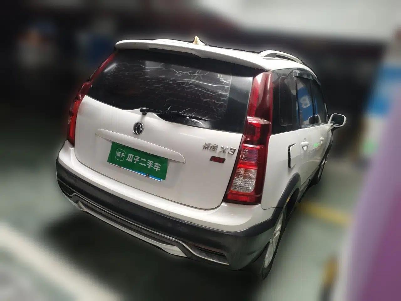 FORTHING Joyear X3 2017 1.5L Manual Comfort Model — миниатюра 6