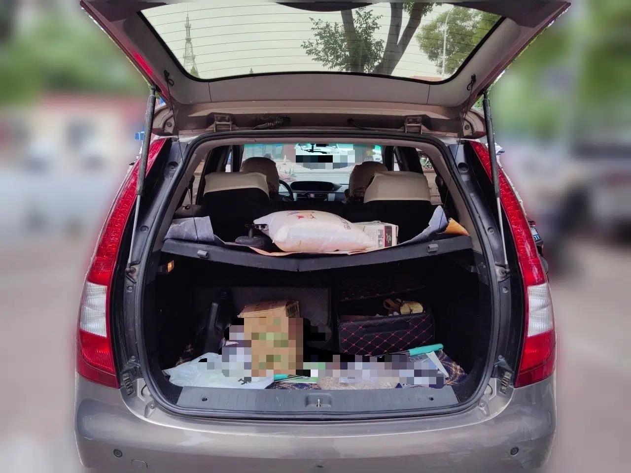 FORTHING Joyear 2012 LV 1.5L AMT Luxury Version — миниатюра 19