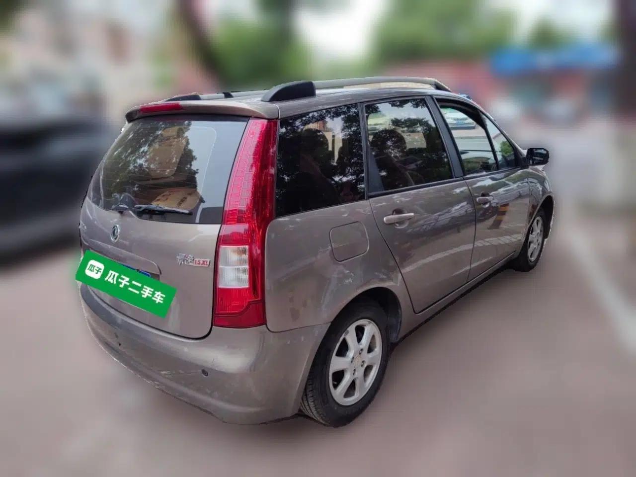 FORTHING Joyear 2012 LV 1.5L AMT Luxury Version — миниатюра 6