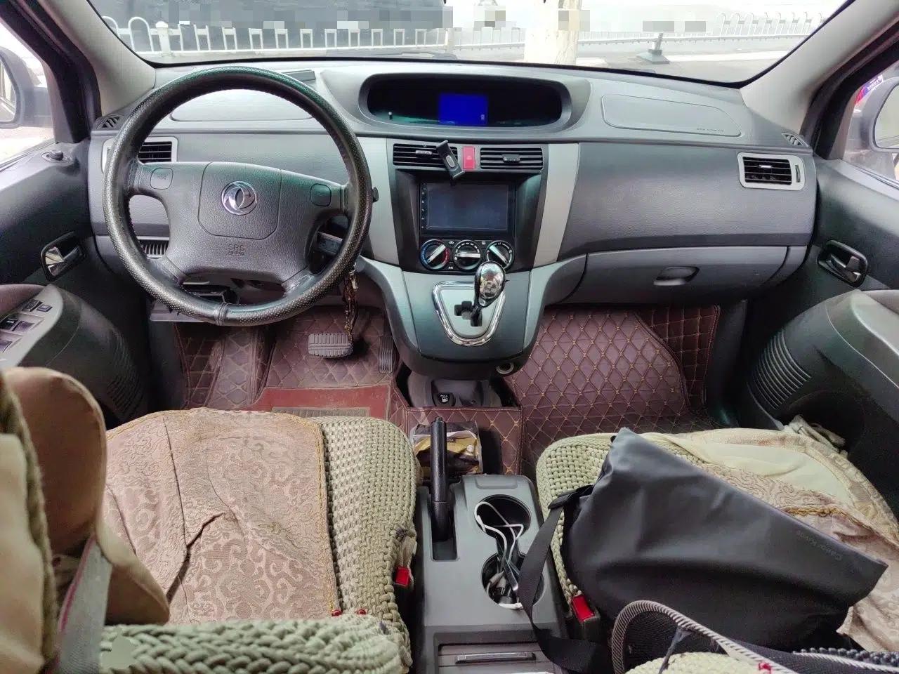 FORTHING Joyear 2012 LV 1.5L AMT Luxury Version — миниатюра 9