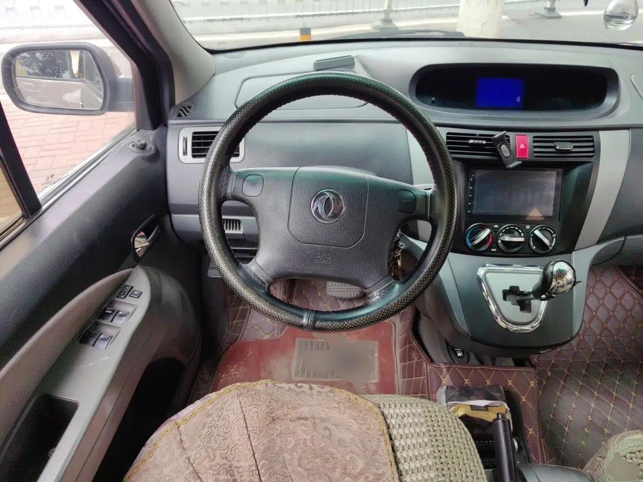 FORTHING Joyear 2012 LV 1.5L AMT Luxury Version — миниатюра 10