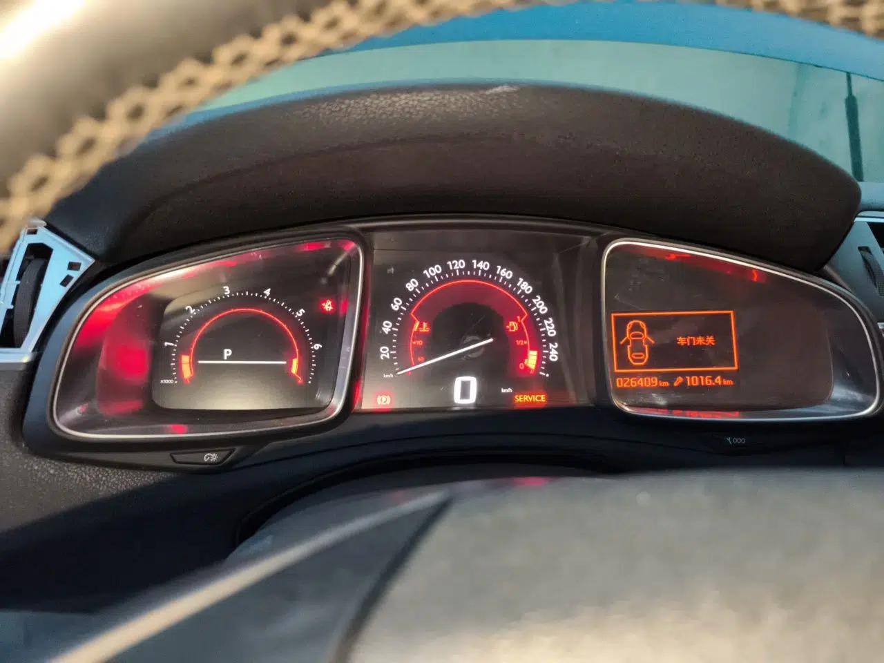 DS 5LS 2014 1.6T Luxury Edition THP160 — миниатюра 11
