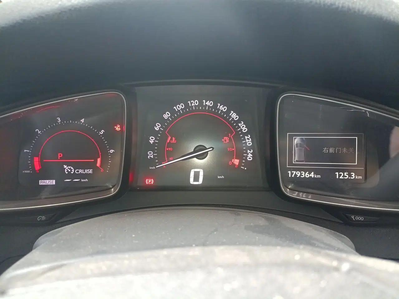 DS 5 2014 1.6T Luxury Edition THP160 — миниатюра 11