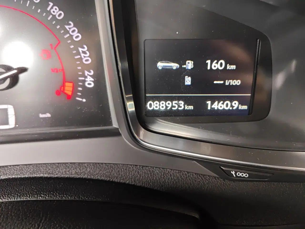 DS 5 2014 1.6T Luxury Edition THP160 — миниатюра 12