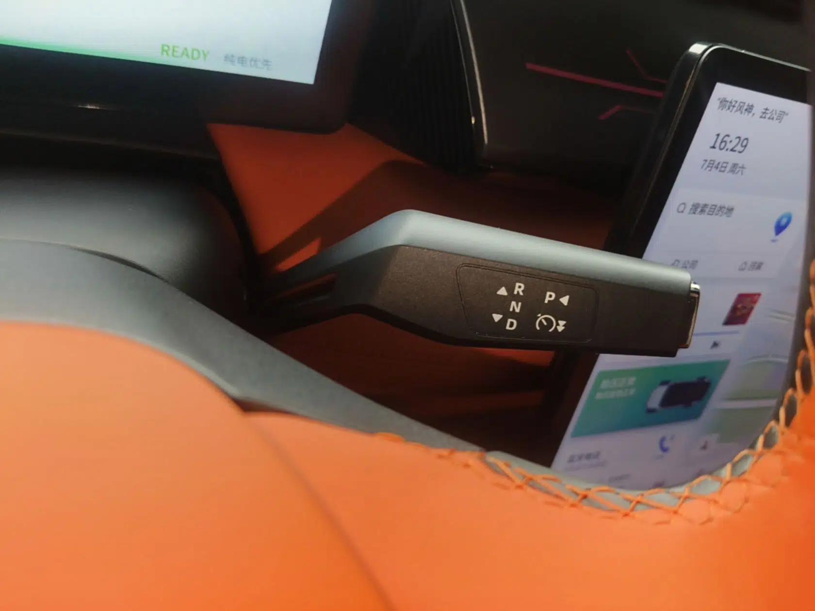 Dongfeng Aeolus L7 New Energy 2024 205 Plus — миниатюра 21