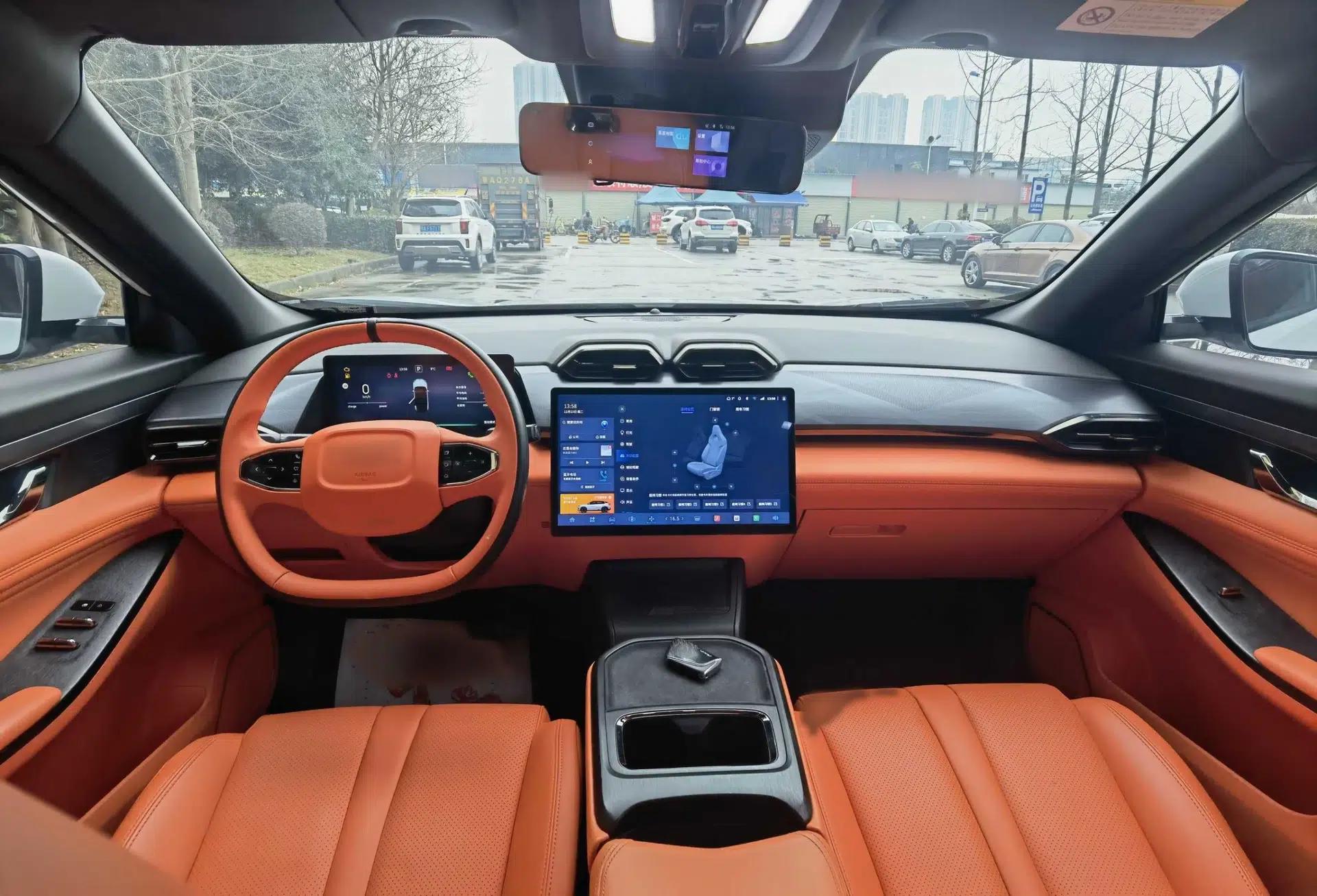 Dongfeng Aeolus L7 New Energy 2024 205 Plus — миниатюра 30