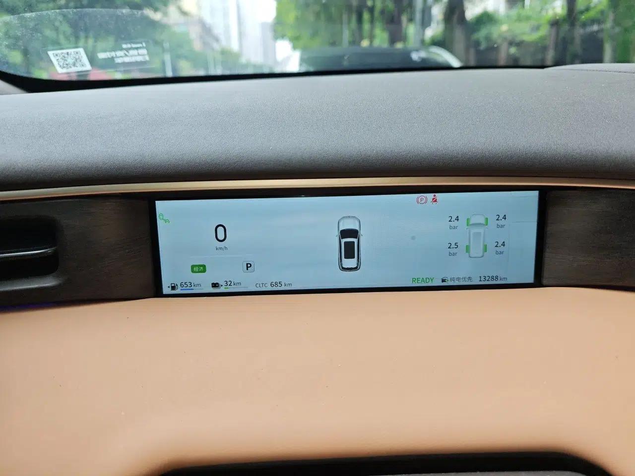 Dongfeng Aeolus L8 2025 Model 185KM Dream Edition — миниатюра 11