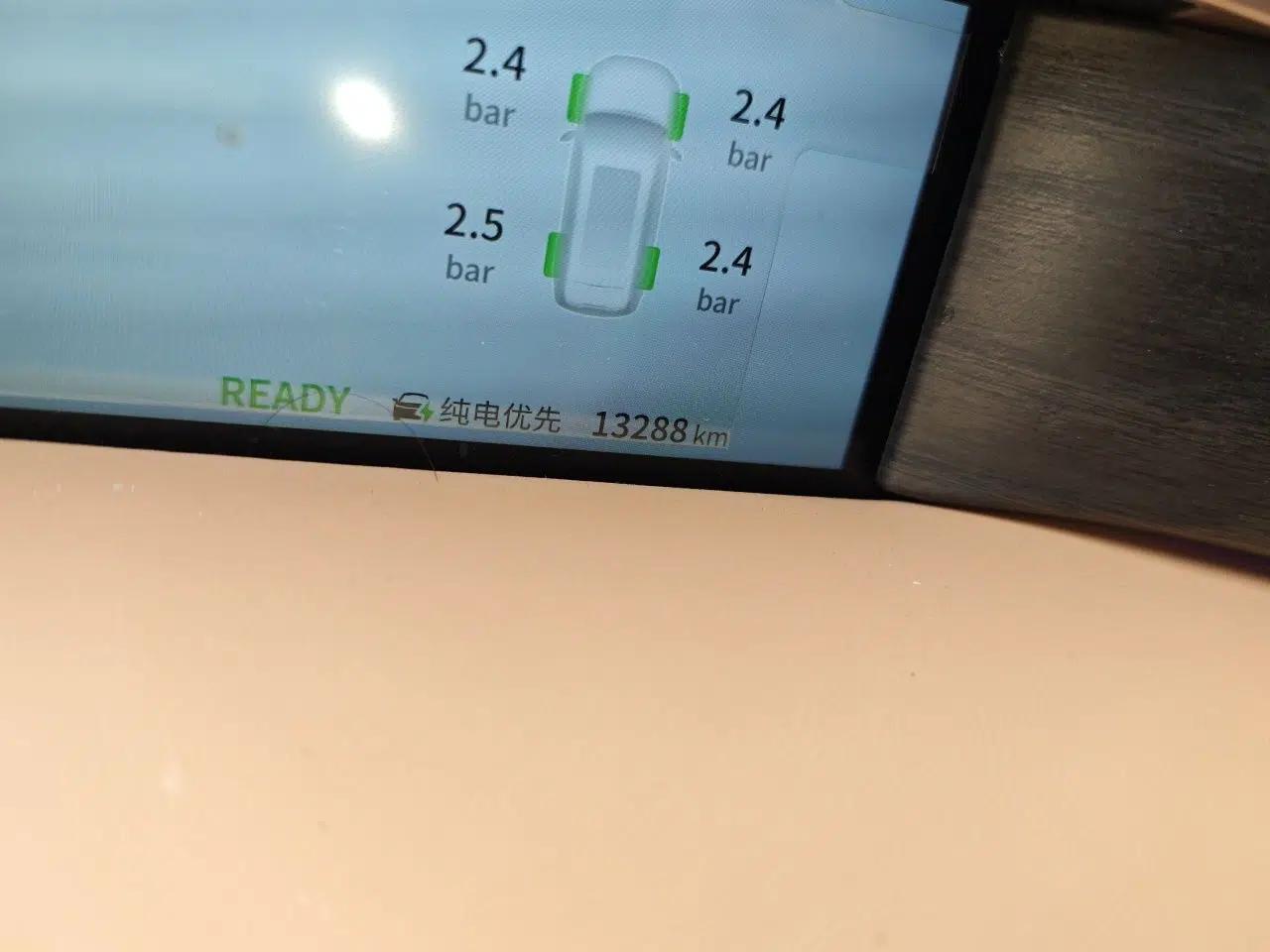 Dongfeng Aeolus L8 2025 Model 185KM Dream Edition — миниатюра 12
