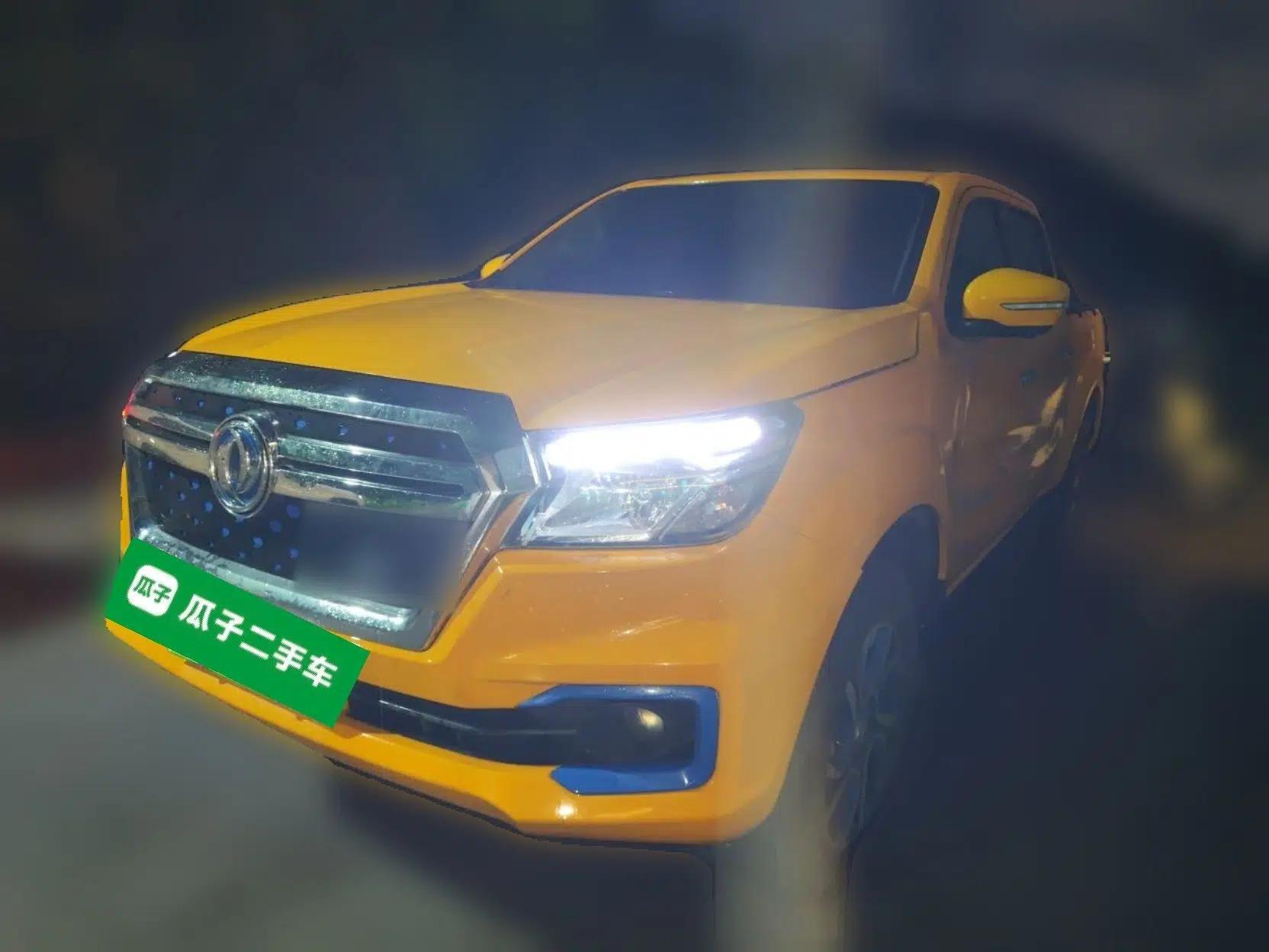 Dongfeng Ruichi 6 2022 Bucket Flagship Edition — миниатюра 1