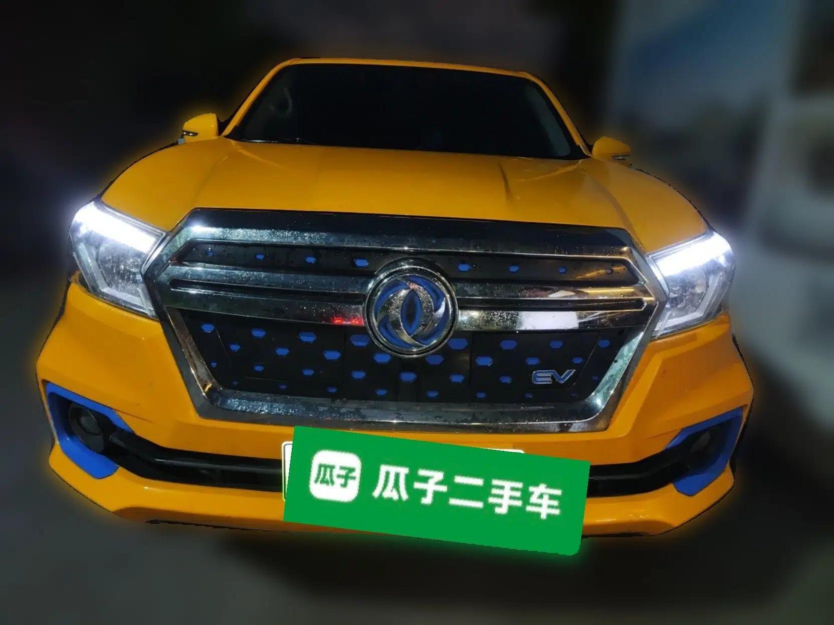Dongfeng Ruichi 6 2022 Bucket Flagship Edition — миниатюра 2