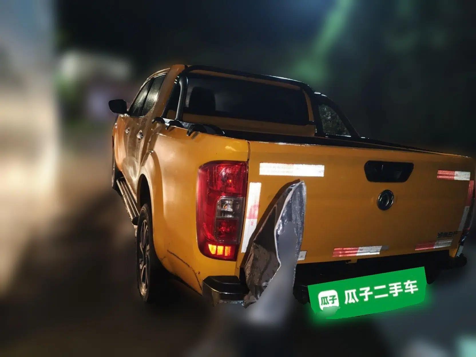 Dongfeng Ruichi 6 2022 Bucket Flagship Edition — миниатюра 4