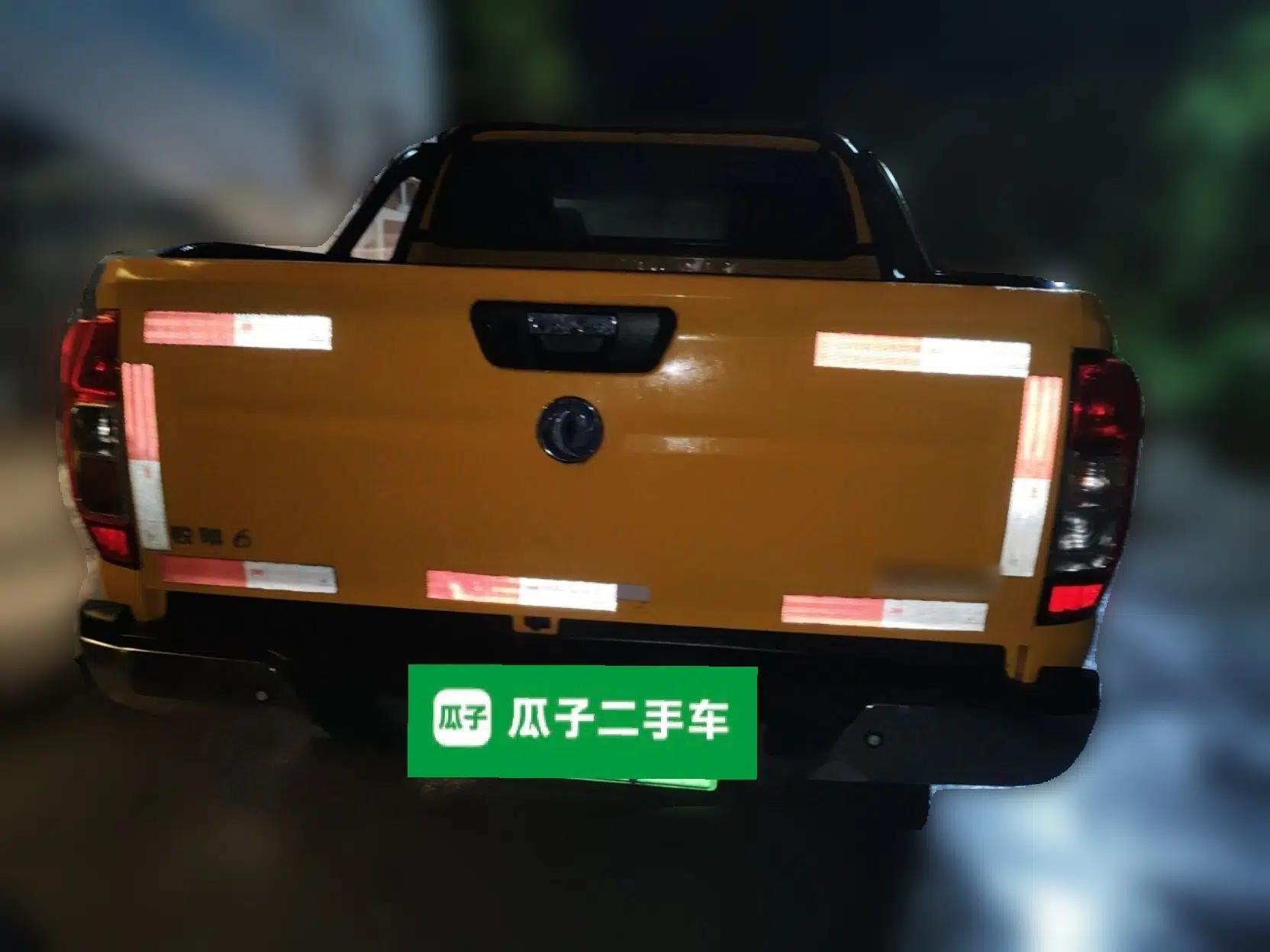 Dongfeng Ruichi 6 2022 Bucket Flagship Edition — миниатюра 5
