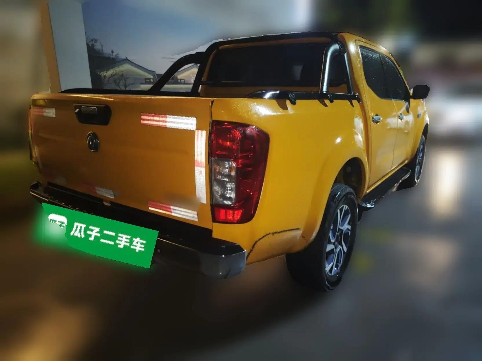 Dongfeng Ruichi 6 2022 Bucket Flagship Edition — миниатюра 6
