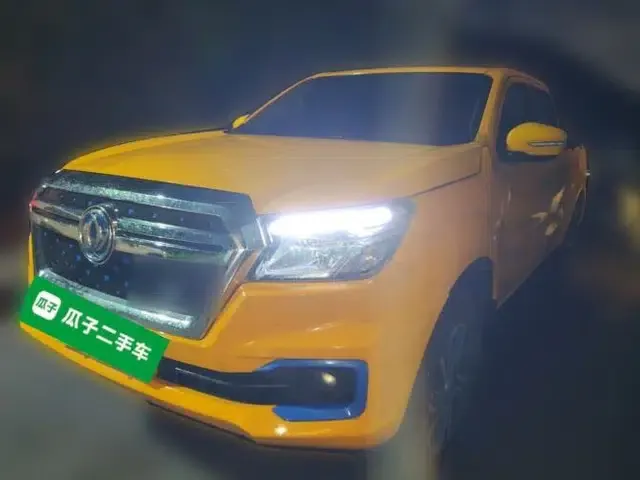 Dongfeng Ruichi 6 2022 Bucket Flagship Edition