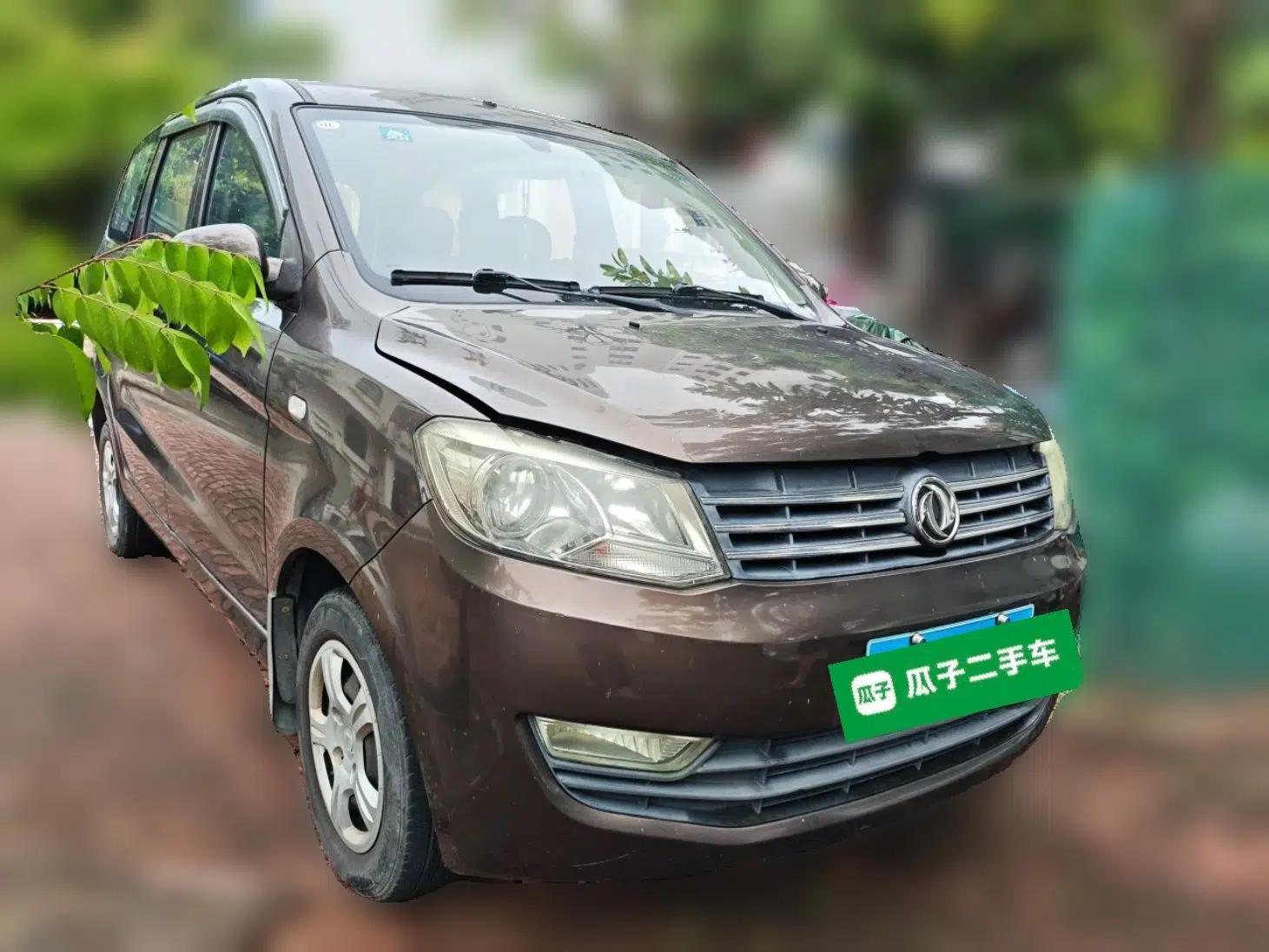 Dongfeng Fengon 330 2014 1.3L Manual Utility Version DK13-07 — миниатюра 3