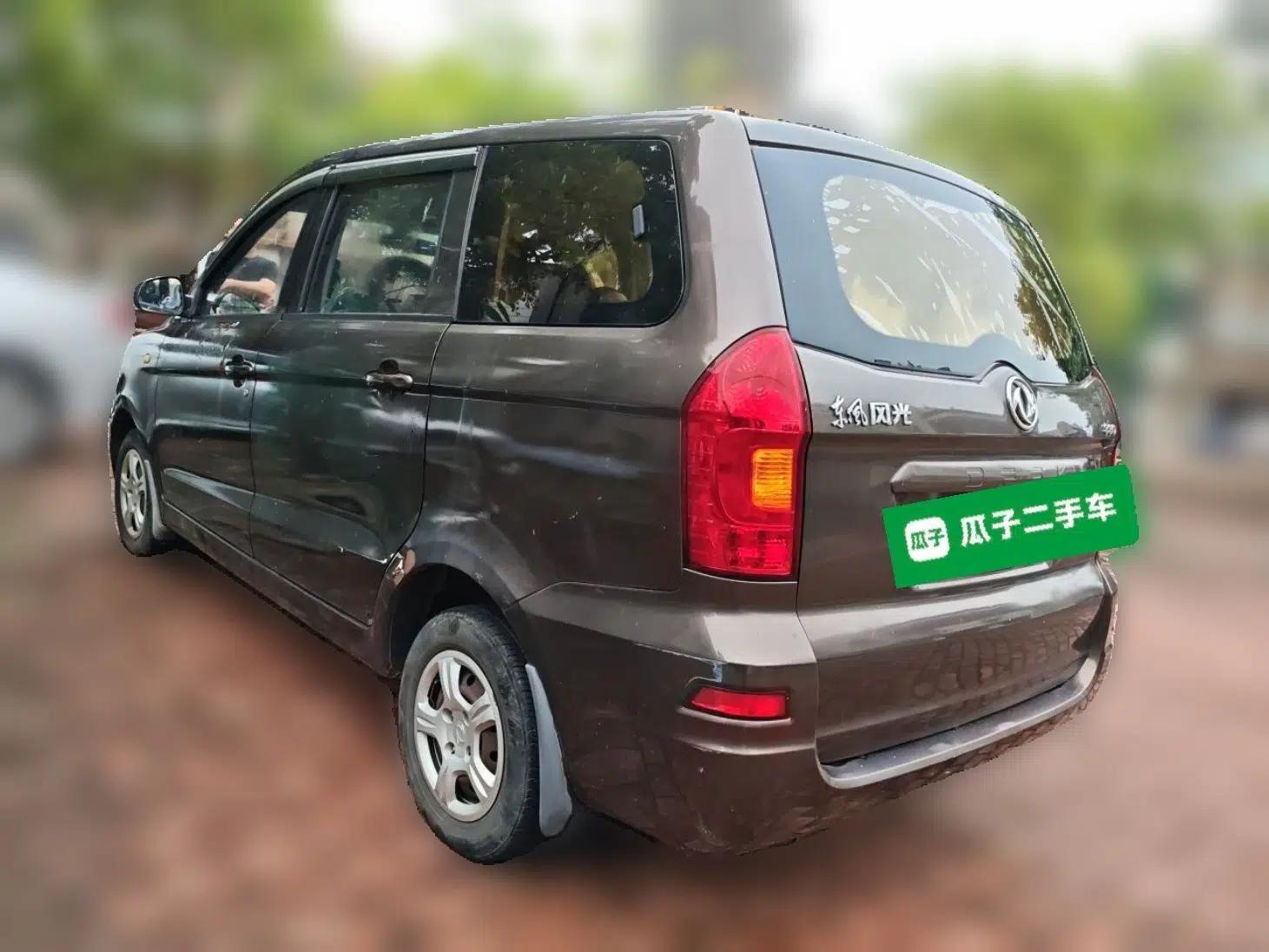 Dongfeng Fengon 330 2014 1.3L Manual Utility Version DK13-07 — миниатюра 4